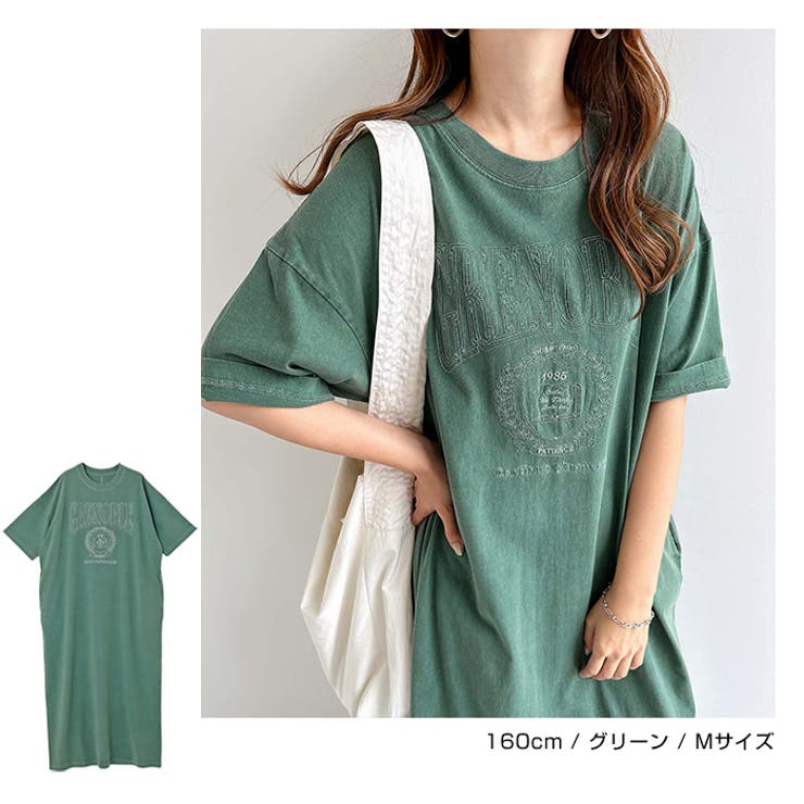 ピグメント加工 ロゴ刺繍 Tシャツ | andme | 詳細画像9 