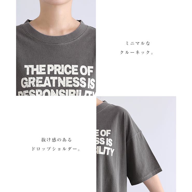 Tシャツ_1