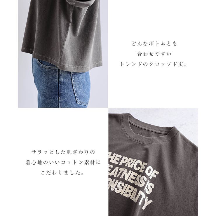 ピグメント加工
