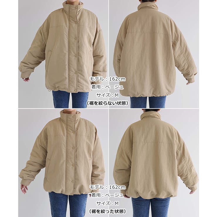 ジャケット