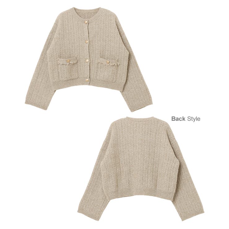 ツイード編み ショート丈 フリンジ | andme | 詳細画像19 