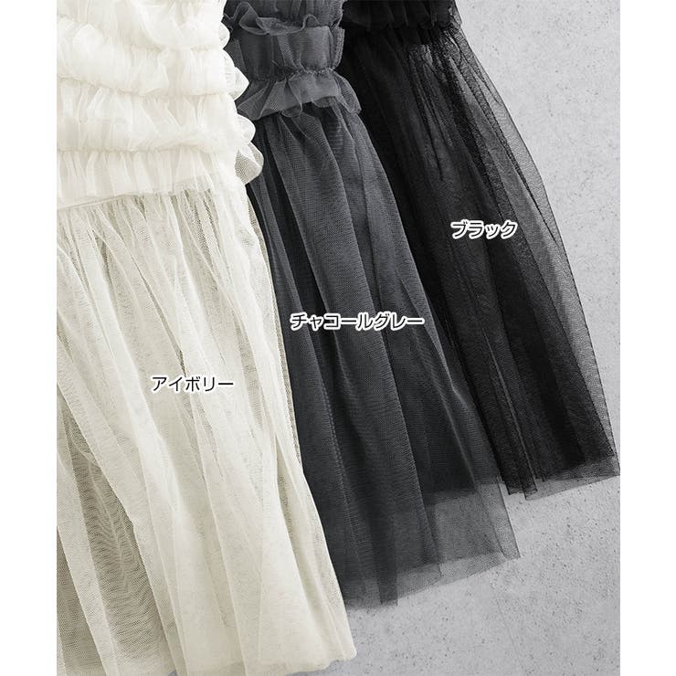 Pomponne リボンチュール 2way Pomponne リボンチュール 2way