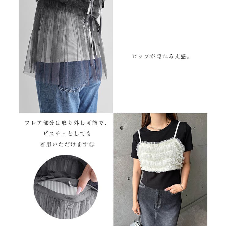 andmary ニーナリボントップス ビスチェ ANDMARY】Mila ribbon knit tops