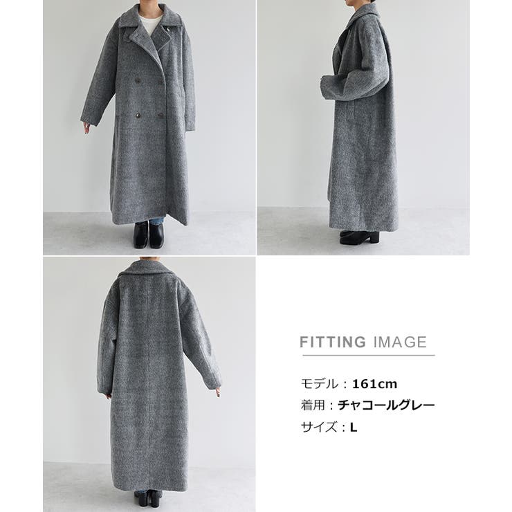 スタンドカラー 2way シャギー[品番：AZ000004781]｜andme