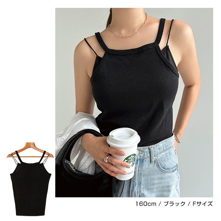 レイヤード風 カップイン キャミソール | andme | 詳細画像12 