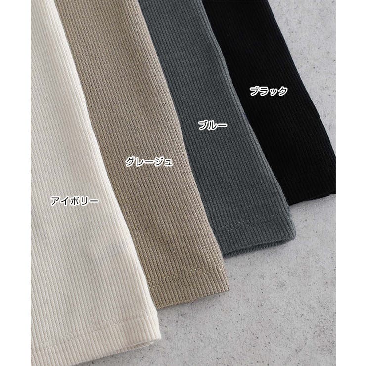 レイヤード風 カップイン キャミソール | andme | 詳細画像3 