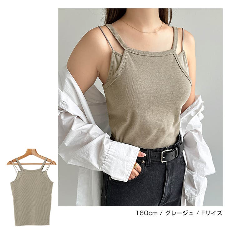レイヤード風 カップイン キャミソール | andme | 詳細画像8 