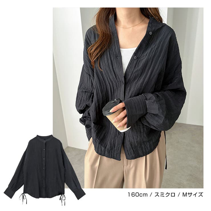 サイドドロー オーバーサイズ 長袖 | andme | 詳細画像12 