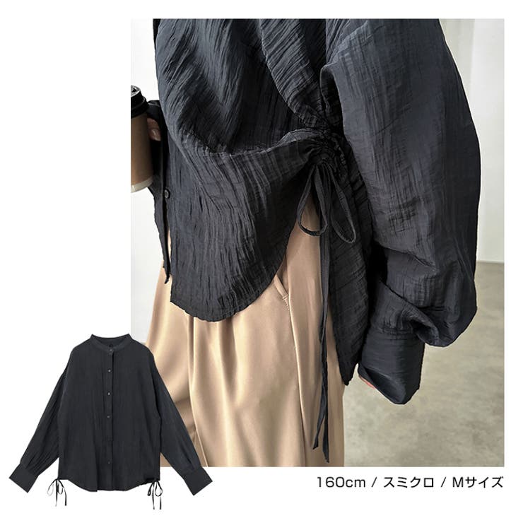 サイドドロー オーバーサイズ 長袖 | andme | 詳細画像13 