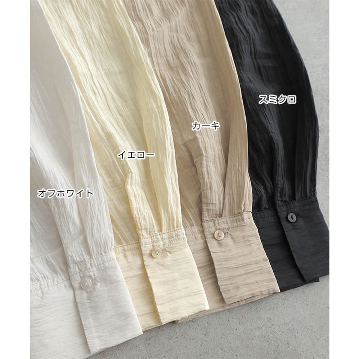 サイドドロー オーバーサイズ 長袖 | andme | 詳細画像3 