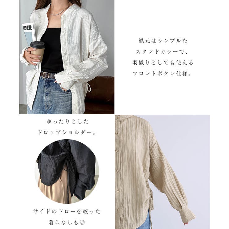 サイドドロー オーバーサイズ 長袖 | andme | 詳細画像4 