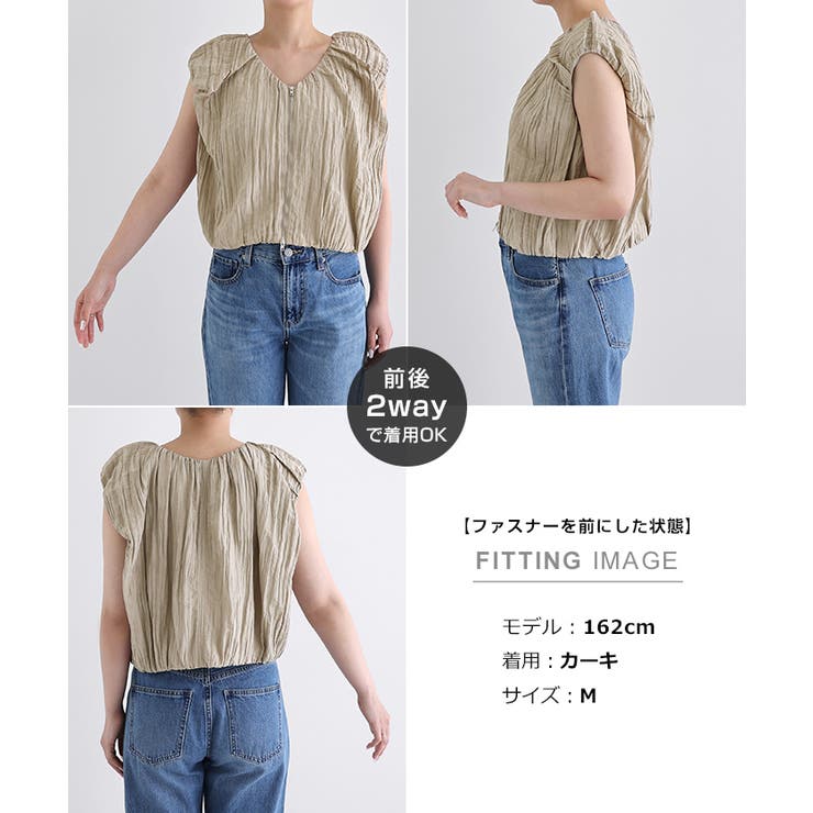 バルーン