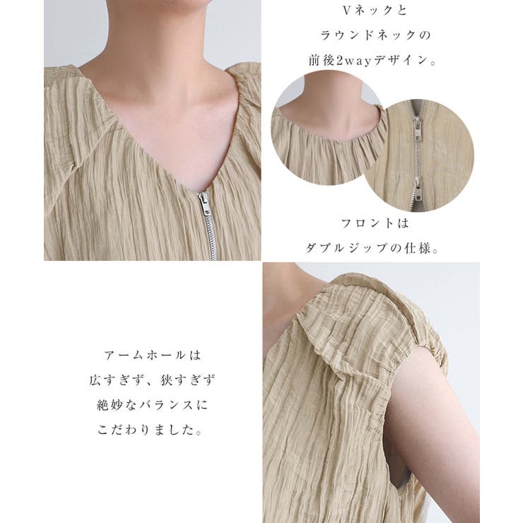 ベスト_1