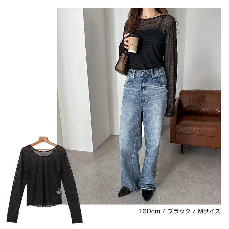 フロッキードット チュール シアー | andme | 詳細画像11 