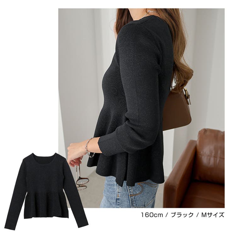 ペプラム ラメ ニット | andme | 詳細画像13 