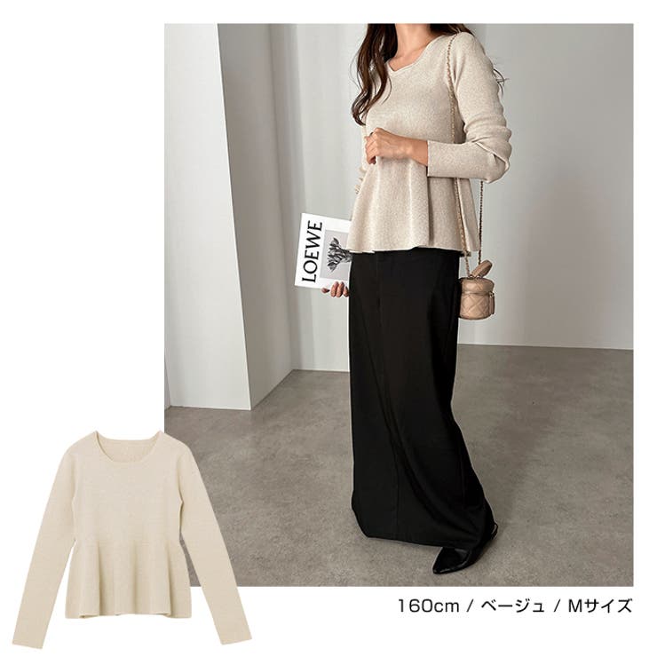 ペプラム ラメ ニット | andme | 詳細画像7 