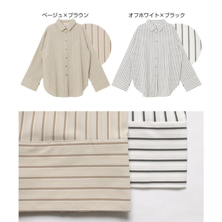 ストライプ オーバーサイズ 長袖 | andme | 詳細画像2 