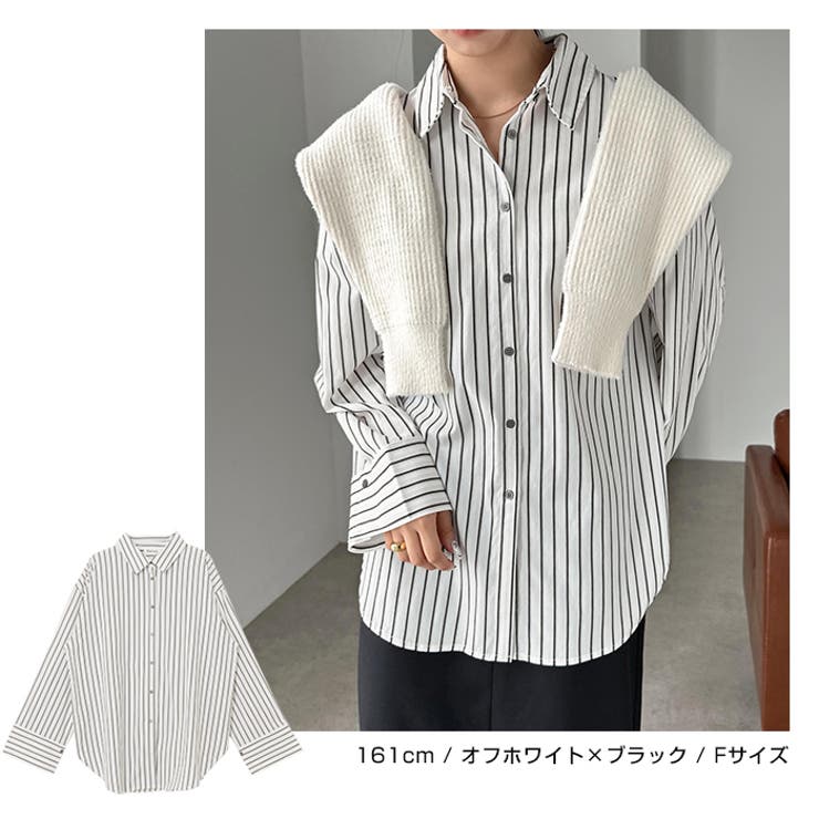 ストライプ オーバーサイズ 長袖 | andme | 詳細画像8 