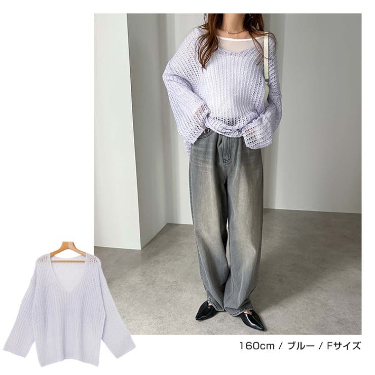 モヘアライク