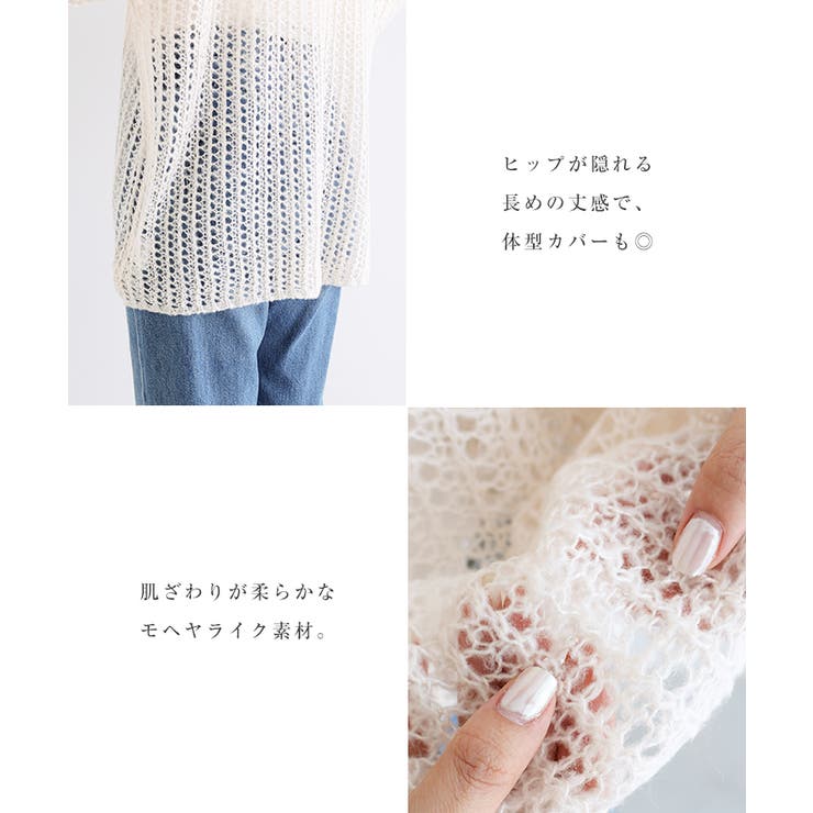 トップス_1