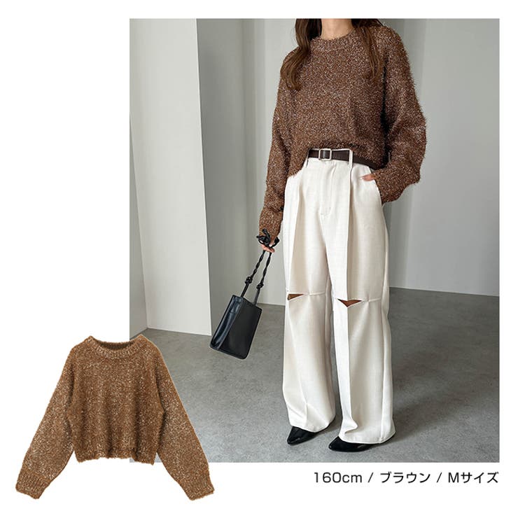 ショート丈