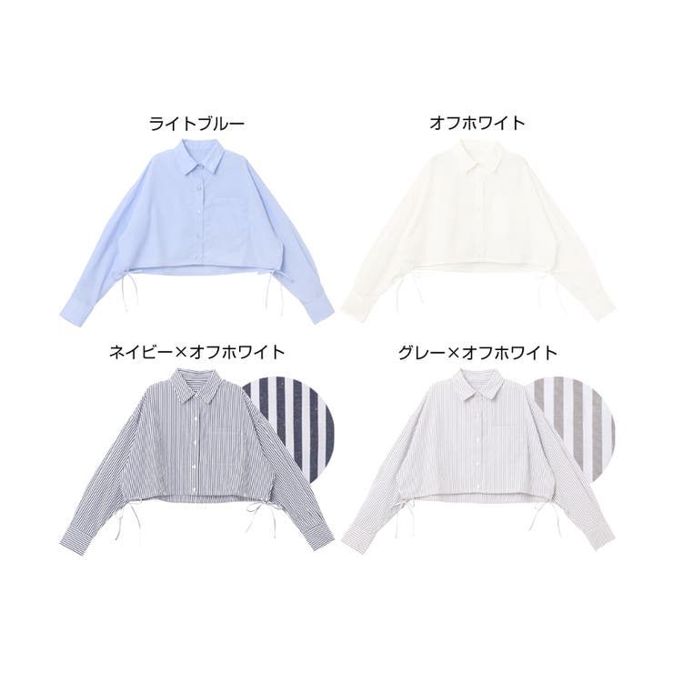 新品★ネイビーとホワイトのストライプジャケット★ショート丈★M ストライプショートジャケット[品番：PPNW0003064]｜Pumpkin