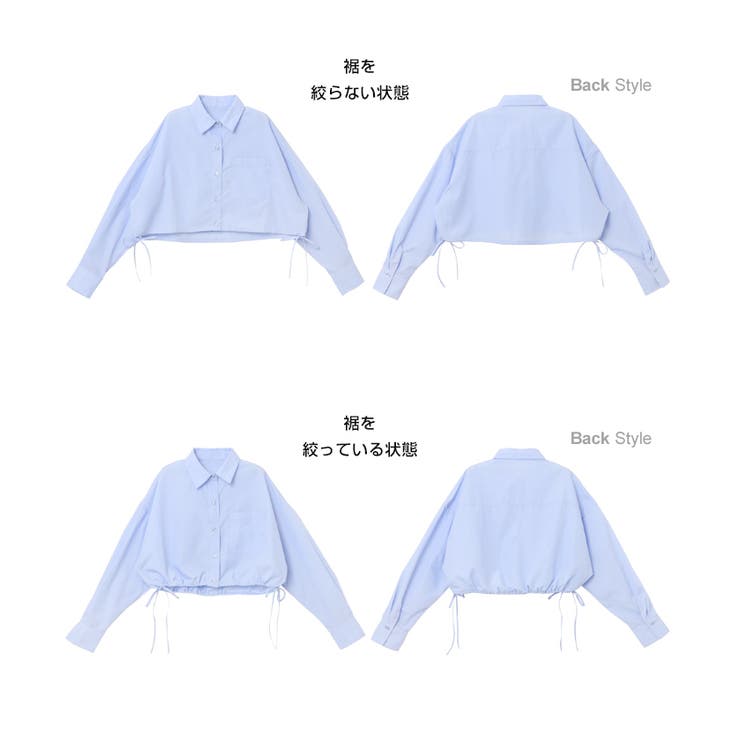 ショート丈 リボン シャツ | andme | 詳細画像18 