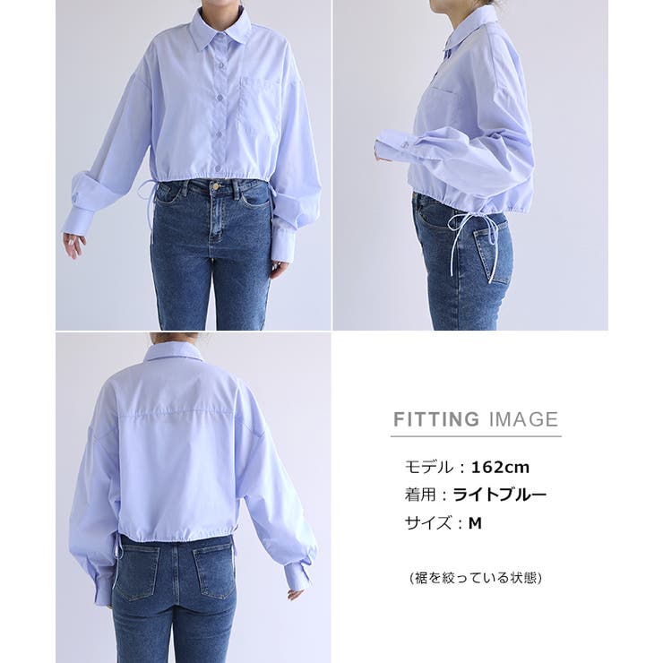 ストライプシャツ　ブラウス　シャツ　リボン? トップス レディース トップス リボン付き長袖ストライプシャツ かわいい