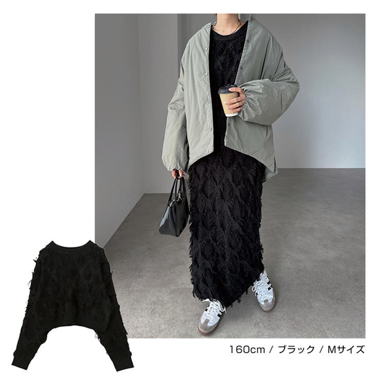 カットフリンジ ニット トップス[品番：AZ000004774]｜andme