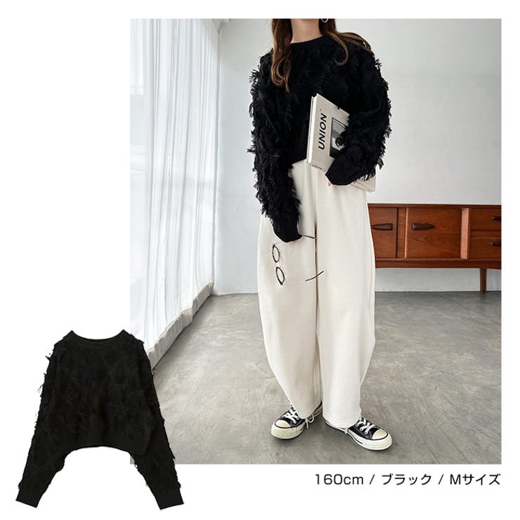 COHINA カットフリンジニットトップス カットフリンジ ニット トップス[品番：AZ000004774]｜andme
