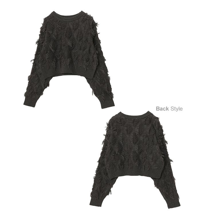 カットフリンジ ニット トップス[品番：AZ000004774]｜andme