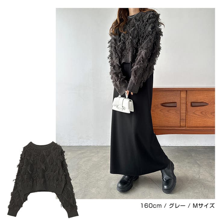 COHINA カットフリンジニットトップス 楽天市場】andme カットフリンジ ニット トップス レディース