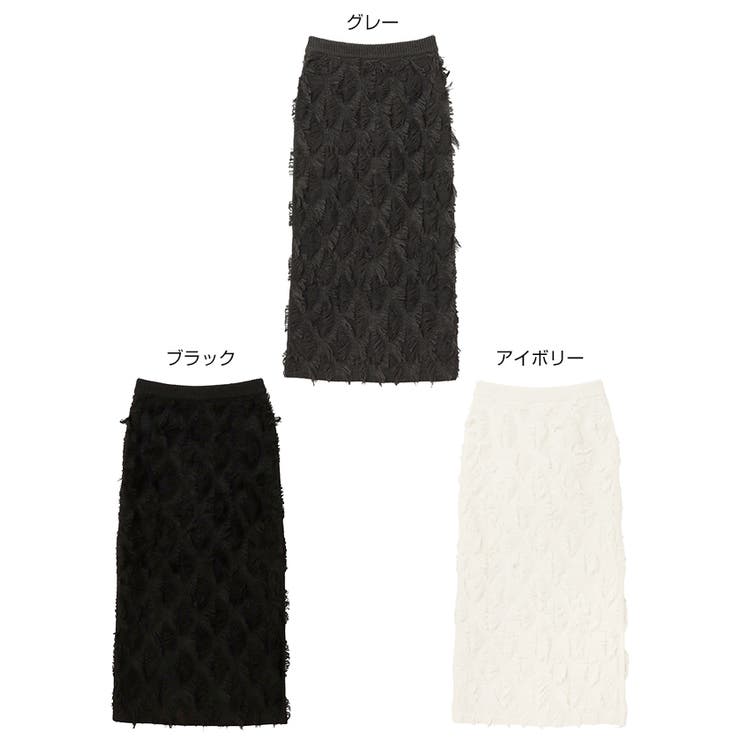 カットフリンジ ニット タイト | andme | 詳細画像2 