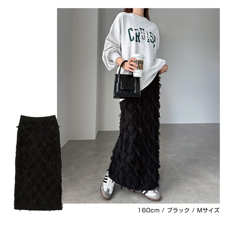 カットフリンジ ニット タイト[品番：AZ000004775]｜andme