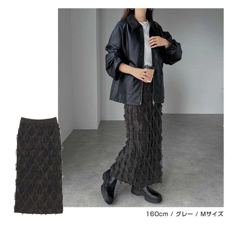 カットフリンジ ニット タイト | andme | 詳細画像10 