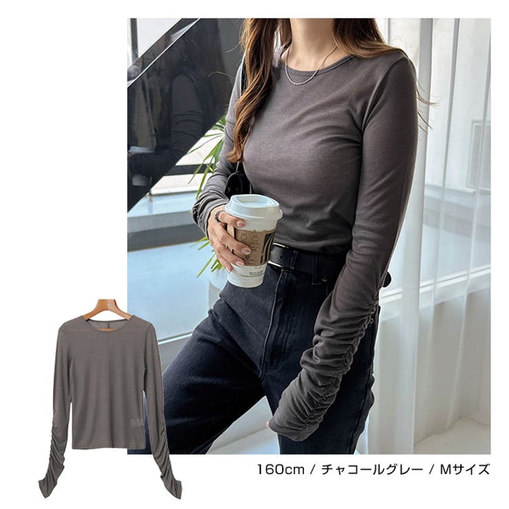 シャーリング シアー リブ | andme | 詳細画像11 