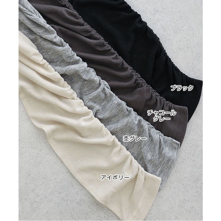 シャーリング シアー リブ | andme | 詳細画像3 