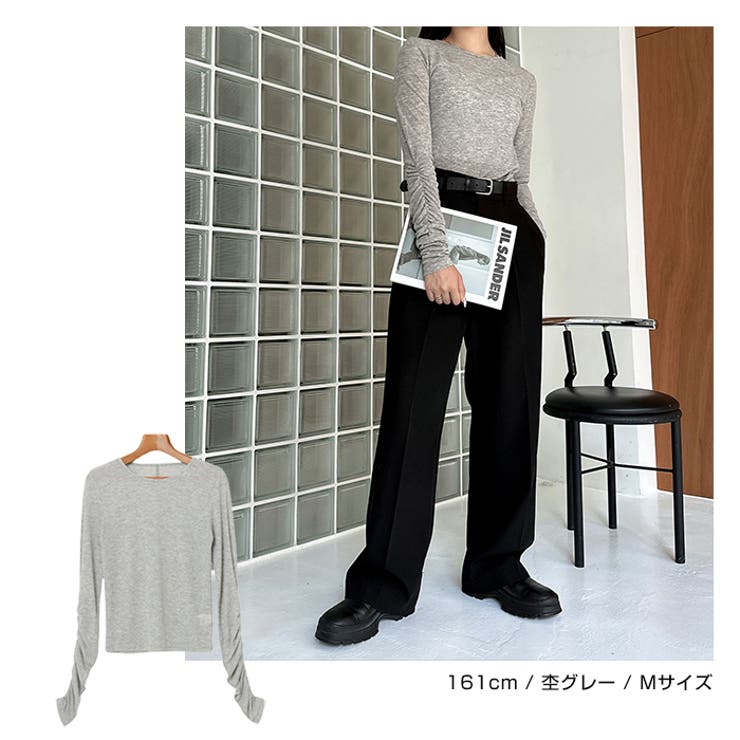 シャーリング シアー リブ | andme | 詳細画像9 