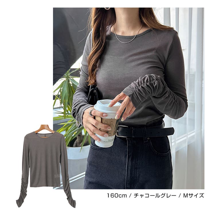 シャーリング シアー リブ | andme | 詳細画像10 