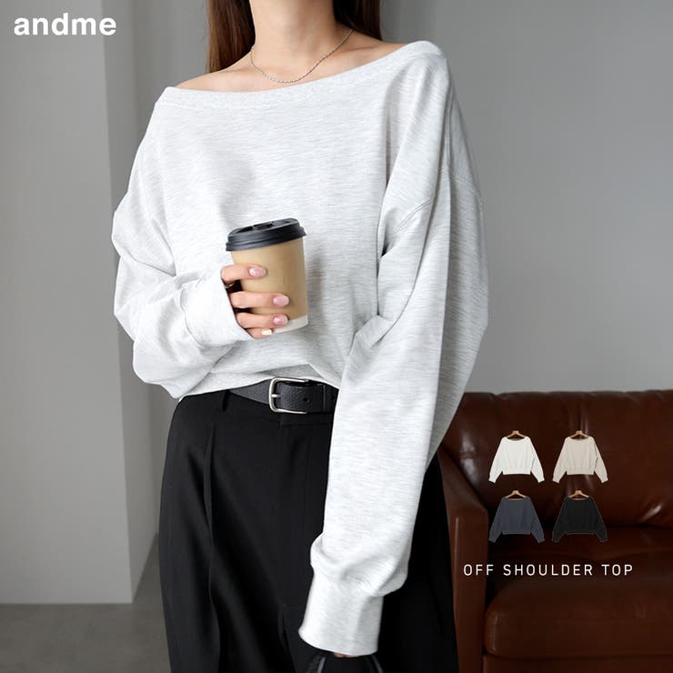 オフショルダースウェットアイボリーmaisonselon