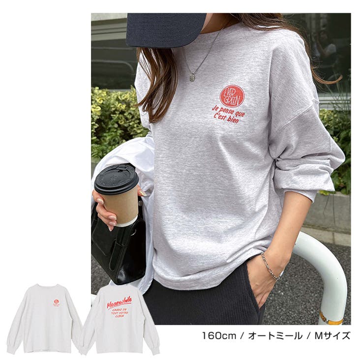 プリント ロゴ 刺繍入り | andme | 詳細画像11 