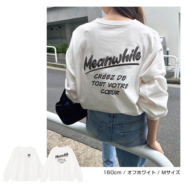 プリント ロゴ 刺繍入り | andme | 詳細画像7 