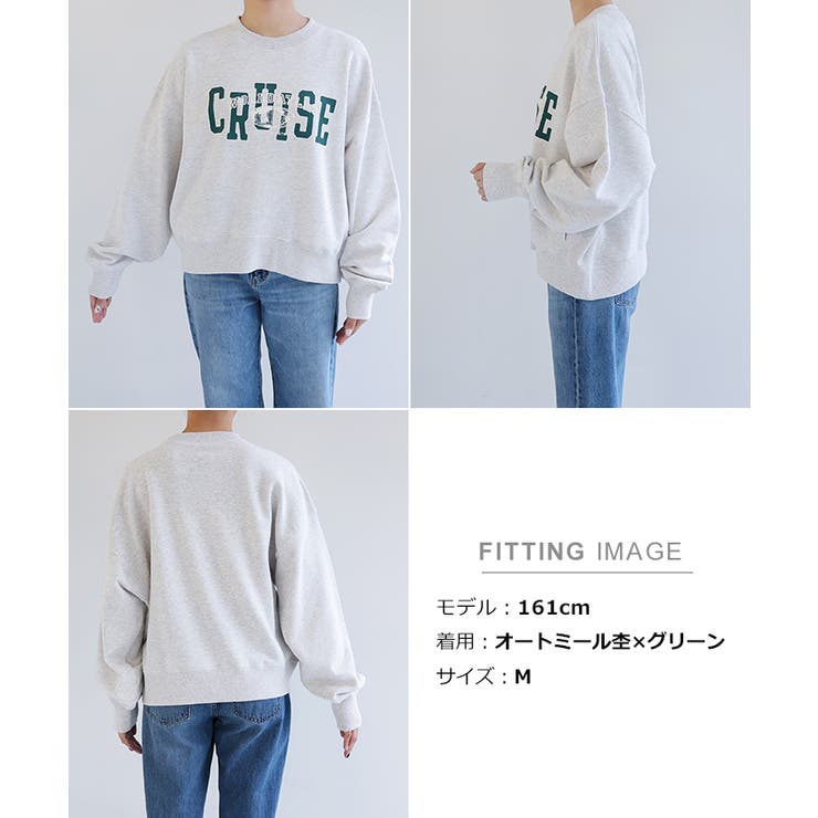 CRUISE ロゴ プリント | andme | 詳細画像18 