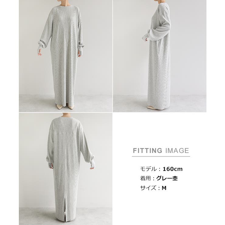 セルフカット リブ サムホール | andme | 詳細画像18 