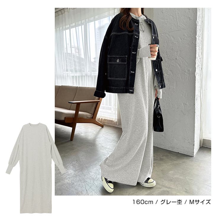 セルフカット リブ サムホール | andme | 詳細画像7 