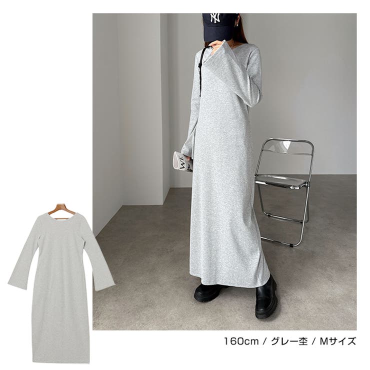 フレアスリーブ リブ ロング | andme | 詳細画像6 