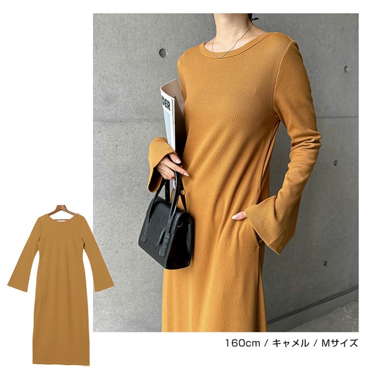 フレアスリーブ リブ ロング | andme | 詳細画像9 