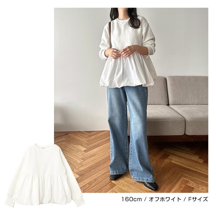 裏起毛 ペプラム スウェット | andme | 詳細画像9 