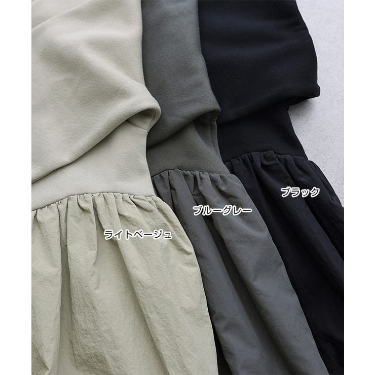 裏起毛 ペプラム スウェット[品番：AZ000004767]｜andme