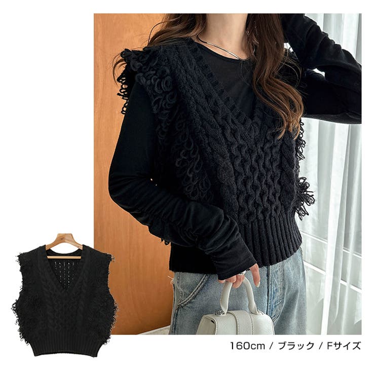 Vネック フリンジ ニット | andme | 詳細画像13 